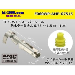 Photo1: ●[AMP] 060 Type waterproofing SRS1.5 super seal/ F Terminal (with a medium size yellow wire seal) /F060WP-AMP-07515