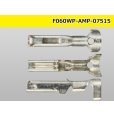 Photo3: ●[AMP] 060 Type waterproofing SRS1.5 super seal/ F Terminal (with a medium size yellow wire seal) /F060WP-AMP-07515 (3)