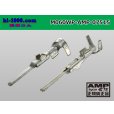 Photo2: ●[AMP] 060 Type waterproofing SRS1.5 super seal/ M Terminal (medium size) only ( No wire seal )/M060WP-AMP-07515-wr (2)