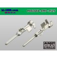 Photo2: ●[AMP] 060 Type waterproofing SRS1.5 super seal/ M Terminal  (large size) only  ( No wire seal )/M060WP-AMP-1525-wr (2)