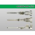 Photo3: ●[AMP] 060 Type waterproofing SRS1.5 super seal/ M Terminal  (large size) only  ( No wire seal )/M060WP-AMP-1525-wr (3)