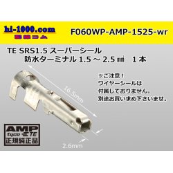 Photo1: ●[AMP] 060 Type waterproofing SRS1.5 super seal/ F Terminal  (large size) only ( No wire seal )/F060WP-AMP-1525-wr