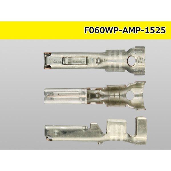 Photo3: ●[AMP] 060 Type waterproofing SRS1.5 super seal/ F Terminal  (large size) only ( No wire seal )/F060WP-AMP-1525-wr
