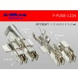 Photo2: Mini flat type  Type fuse Terminal   Duplicate   L size AVS3.0-5.0 (2)