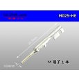 Photo1: ■[sumitomo]025 model HE series M terminal (medium size) /M025-HE (1)
