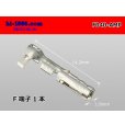 Photo1: ■[Tyco-Electronics] 040 Type female Terminal / F040-AMP (1)
