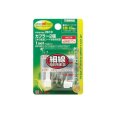 Photo2: [AMON] 　 Coupler 　2 pole 　　　　　2810 (2)