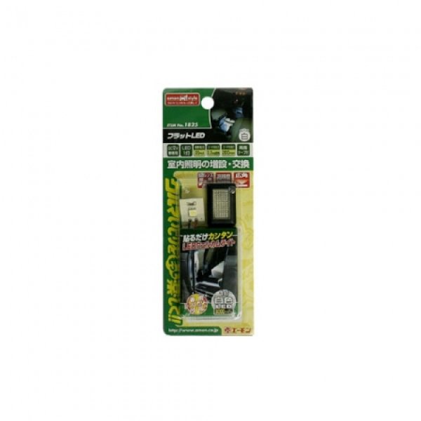Photo2: [AMON] 　 Flat LED ( [color White] )　1825