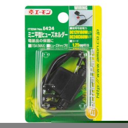 Photo2: [AMON] 　 Mini fuse holder HHL　E424