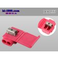 Photo1: Connection clip ( [color Red] )5 pieces /DCRD557 (1)