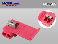 Connection clip ( [color Red] )5 pieces /DCRD557