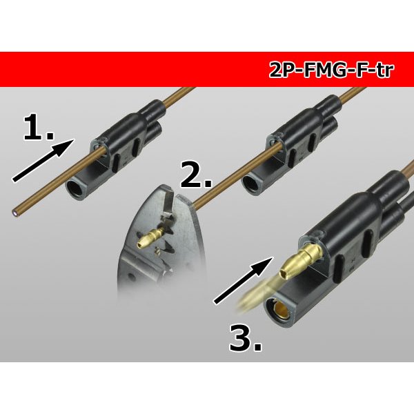 Photo4: [yazaki] Bullet terminal 2 pole F connector (no terminals) /2P-FMG-F-tr