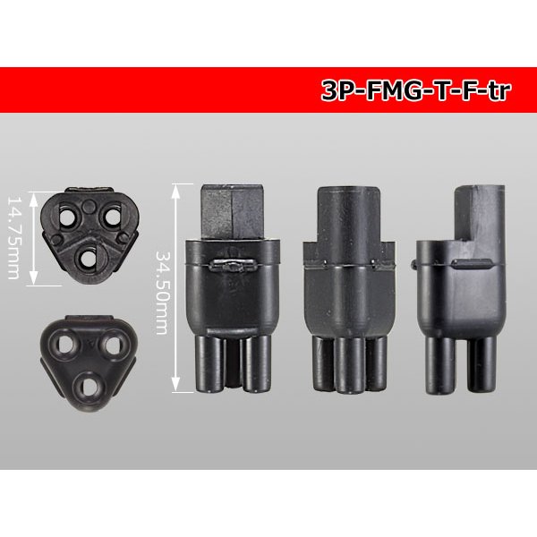 Photo2: Bullet Terminal 形 Terminal   Triode cylinder F connector - Triangle only  (No terminal)