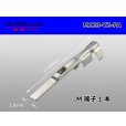 Photo1: 120 Type PA series M Terminal /M120-YZ-PA (1)