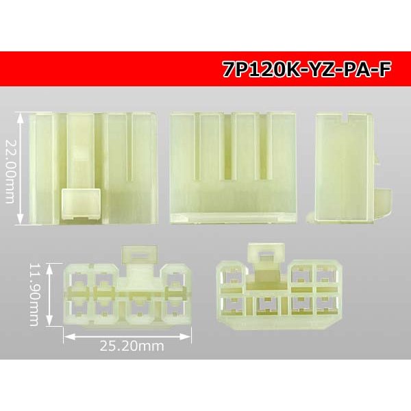 Photo3: ●[yazaki]120 type PA series 7 pole F connector (no terminals) /7P120-YZ-PA-F-tr