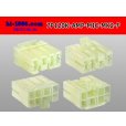 Photo2: ●[AMP] 120 type multi-interlock connector mark II 7 pole F connector (no terminal) /7P120-AMP-MIC-MK2-F-tr (2)