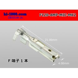 Photo1: [ [AMP] ] 120 Type  Multiple interlock connector  Mark2  F Terminal 0.5-2.27/F120- [AMP] -MIC-MK2