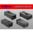 Photo2: ●[TE]  250 type 1 pole positive lock connector mark 2 low profile type [black] (no terminal) /1P250-TE-4090-2-F-tr (2)