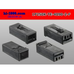 Photo2: ●[TE]  250 type 1 pole positive lock connector mark 2 low profile type [black] (no terminal) /1P250-TE-4090-2-F-tr