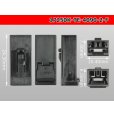 Photo3: ●[TE]  250 type 1 pole positive lock connector mark 2 low profile type [black] (no terminal) /1P250-TE-4090-2-F-tr (3)
