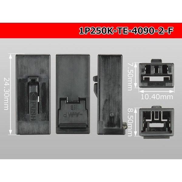 Photo3: ●[TE]  250 type 1 pole positive lock connector mark 2 low profile type [black] (no terminal) /1P250-TE-4090-2-F-tr