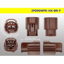 Photo3: ●[sumitomo] Bipolar  090 type HX waterproofing series F connector brown (no terminals) /2P090WP-HX-BR-F-tr