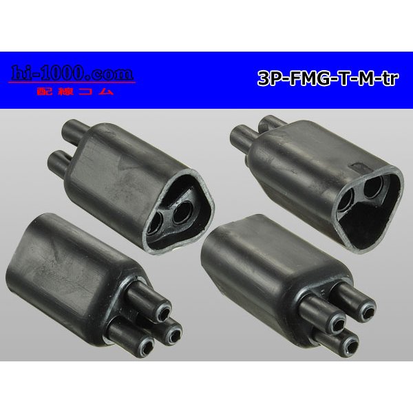Photo2: Bullet Terminal 形 Terminal   Triode cylinder M connector - Triangle only  (No terminal) /3P-FMG-T-M-tr