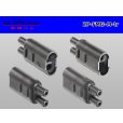Photo2: [yazaki] Bullet terminal 2 pole M connector (no terminals) /2P-FMG-M-tr (2)