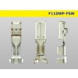 Photo3: [Furukawa-Electric] 110 Type  /waterproofing/ F Terminal   only  ( No wire seal )/F110WP-FSW-wr (3)