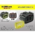 Photo1: ●[furukawa]110 type waterproofing FSW series 6 pole F connector(no terminals) /6P110WP-FSW-F-tr (1)