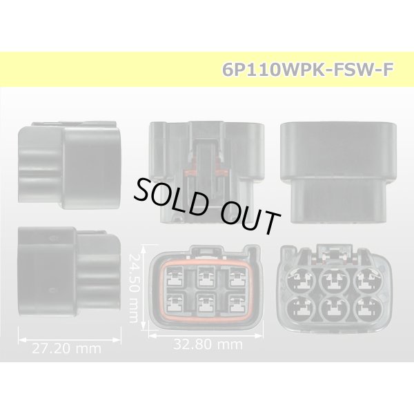 Photo3: ●[furukawa]110 type waterproofing FSW series 6 pole F connector(no terminals) /6P110WP-FSW-F-tr