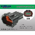 Photo1: ●[sumitomo] 090 type RS waterproofing series 8 pole M connector [black] (no terminals)/8P090WP-RS-BK-M-tr (1)