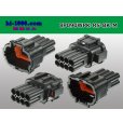 Photo2: ●[sumitomo] 090 type RS waterproofing series 8 pole M connector [black] (no terminals)/8P090WP-RS-BK-M-tr (2)