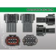 Photo3: ●[sumitomo] 090 type RS waterproofing series 8 pole M connector [black] (no terminals)/8P090WP-RS-BK-M-tr (3)