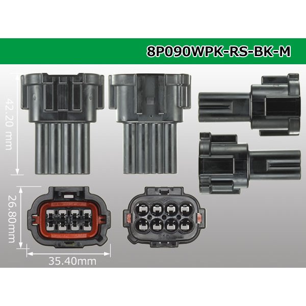Photo3: ●[sumitomo] 090 type RS waterproofing series 8 pole M connector [black] (no terminals)/8P090WP-RS-BK-M-tr