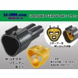 Photo1: ●[furukawa] RFW series 3 pole M connector [black] (no terminals) /3P090WP-FERFW-BK-T-M-tr (1)