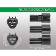 Photo3: ●[furukawa] RFW series 3 pole M connector [black] (no terminals) /3P090WP-FERFW-BK-T-M-tr (3)