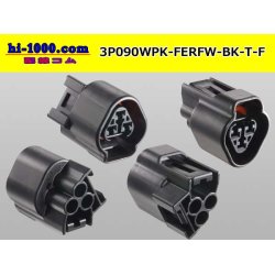Photo2: ●[furukawa] RFW series 3 pole F connector [black] (no terminals) /3P090WP-FERFW-BK-T-F-tr