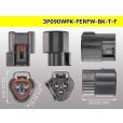 Photo3: ●[furukawa] RFW series 3 pole F connector [black] (no terminals) /3P090WP-FERFW-BK-T-F-tr (3)