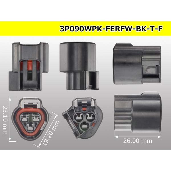 Photo3: ●[furukawa] RFW series 3 pole F connector [black] (no terminals) /3P090WP-FERFW-BK-T-F-tr