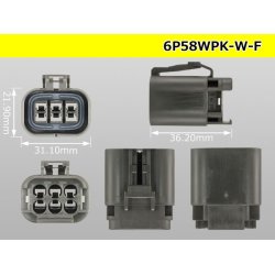 Photo3: ●[yazaki] 58 waterproofing connector W type 6 pole F connectors(no terminals) /6P58WP-W-F-tr