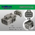 Photo1: ●[yazaki] 58 waterproofing series W type 6 pole M connector(no terminals) /6P58WP-W-M-tr (1)