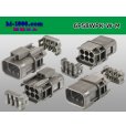 Photo2: ●[yazaki] 58 waterproofing series W type 6 pole M connector(no terminals) /6P58WP-W-M-tr (2)