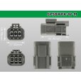 Photo3: ●[yazaki] 58 waterproofing series W type 6 pole M connector(no terminals) /6P58WP-W-M-tr (3)