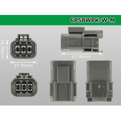 Photo3: ●[yazaki] 58 waterproofing connector W type 6 pole M connectors(no terminals) /6P58WP-W-M-tr