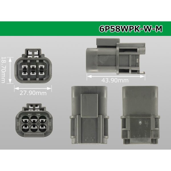 Photo3: ●[yazaki] 58 waterproofing series W type 6 pole M connector(no terminals) /6P58WP-W-M-tr