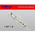 Photo1: ■ [JAE] 040 Type MX5-A series female Terminal  /F040-JAE-MX5-SG (1)