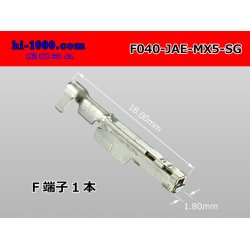 Photo1: ■ [JAE] 040 Type MX5-A series female Terminal  /F040-JAE-MX5-SG