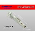 Photo1: ●[JAE] 070 Type   MX5-A series female Terminal /F070-JAE-MX5-PW (1)
