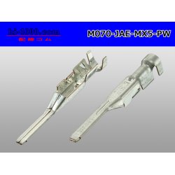 Photo2: ●[JAE] 070 Type   MX5-A series male Terminal /M070-JAE-MX5-PW